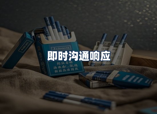 直发优势